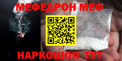 марки lsd Кулебаки