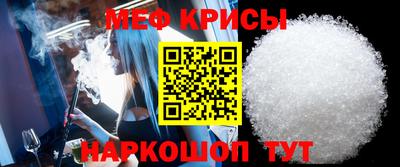 2c-b Кумертау