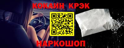 марки lsd Кулебаки