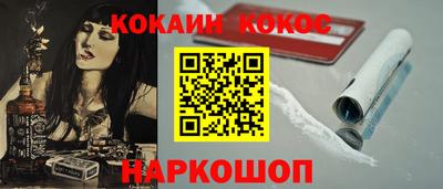 марки lsd Кулебаки