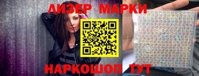 2c-b Кумертау