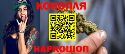 марки lsd Кулебаки