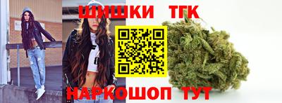 2c-b Кумертау