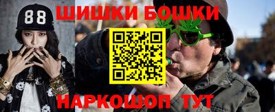 марки lsd Кунгур