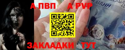 2c-b Кумертау