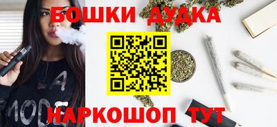 марки lsd Кулебаки