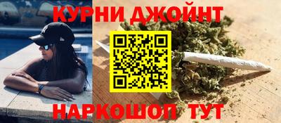 2c-b Кумертау