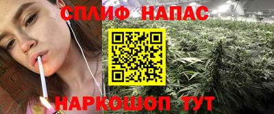 марки lsd Кулебаки