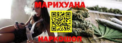 марки lsd Кунгур
