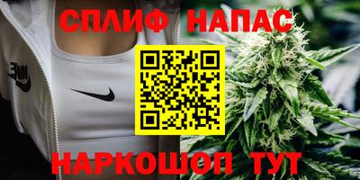 марки lsd Кулебаки