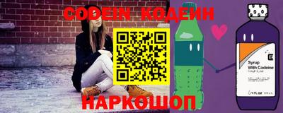 марки lsd Кунгур