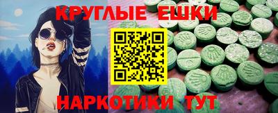 марки lsd Кулебаки