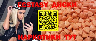 марки lsd Кунгур