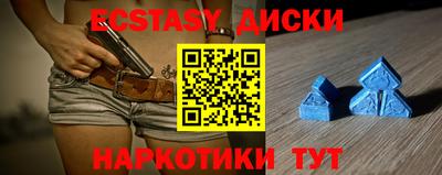 марки lsd Кунгур