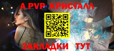 2c-b Кумертау