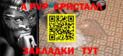 2c-b Кумертау