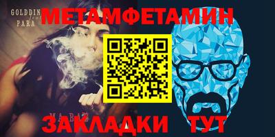 марки lsd Кунгур