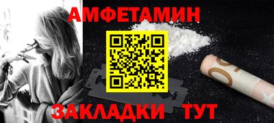 марки lsd Кулебаки