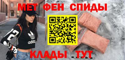 2c-b Кумертау