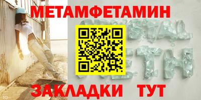 2c-b Кумертау