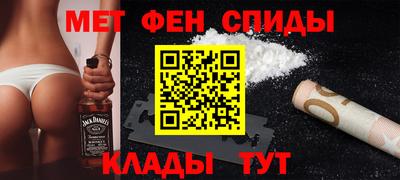 2c-b Кумертау