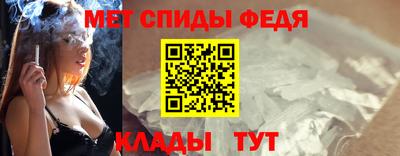 марки lsd Кулебаки