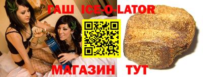 марки lsd Кулебаки