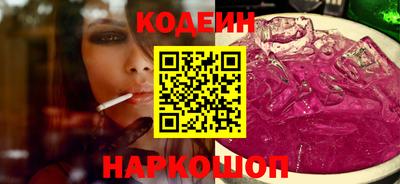 2c-b Кумертау