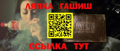 марки lsd Кунгур