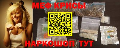 марки lsd Кунгур