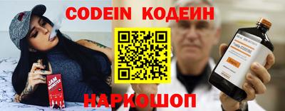 марки lsd Кулебаки