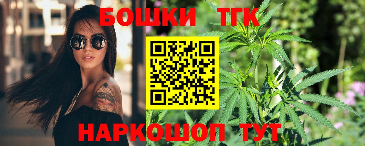 Конопля гибрид Невинномысск